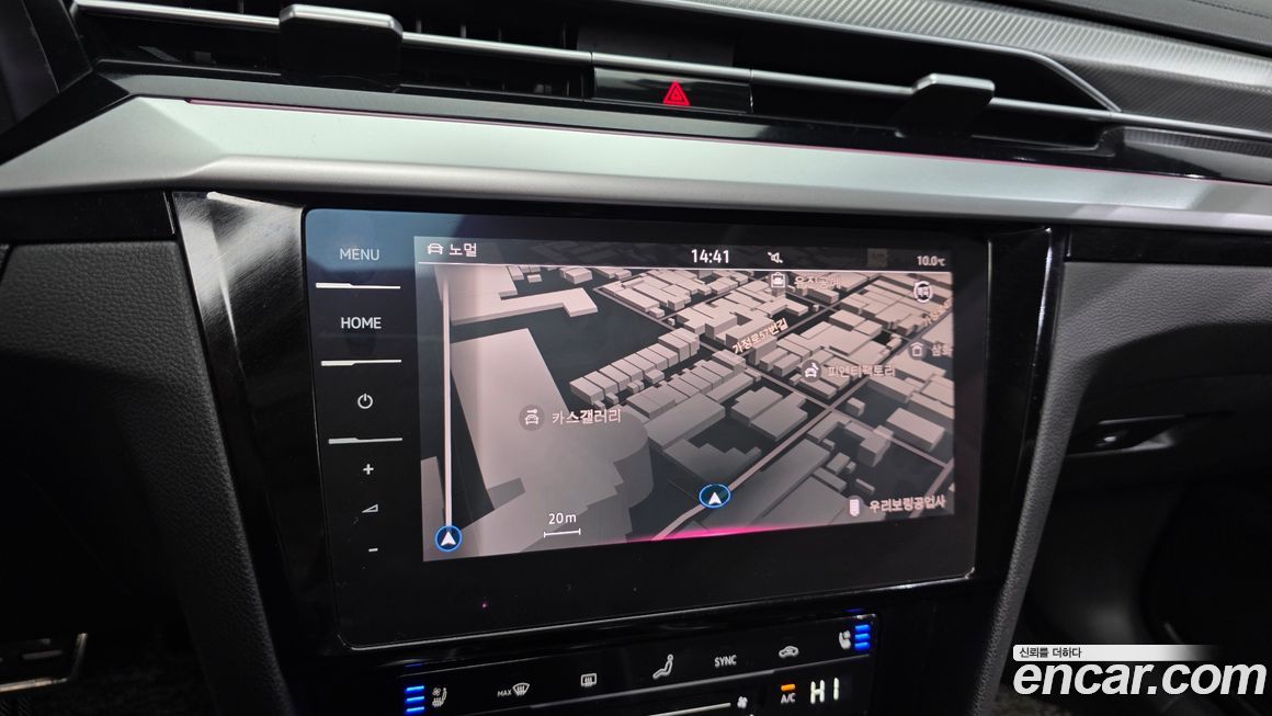 Volkswagen Arteon 2022