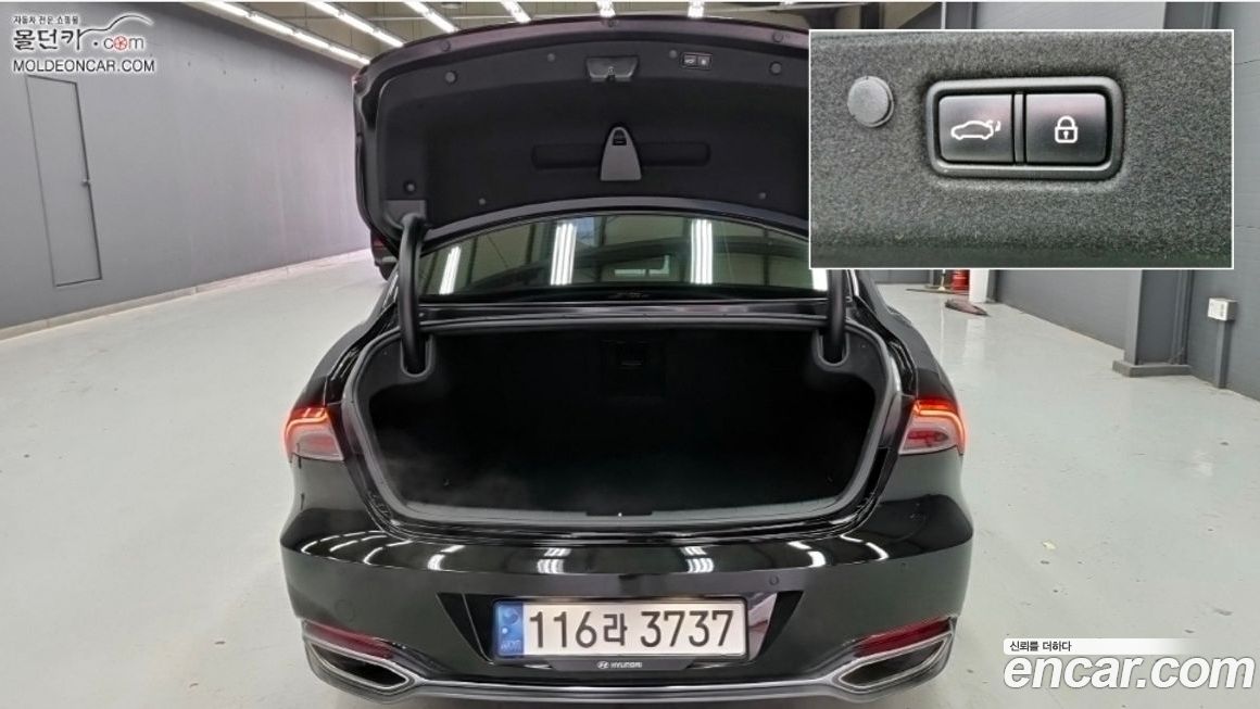 Hyundai Grandeur 2022