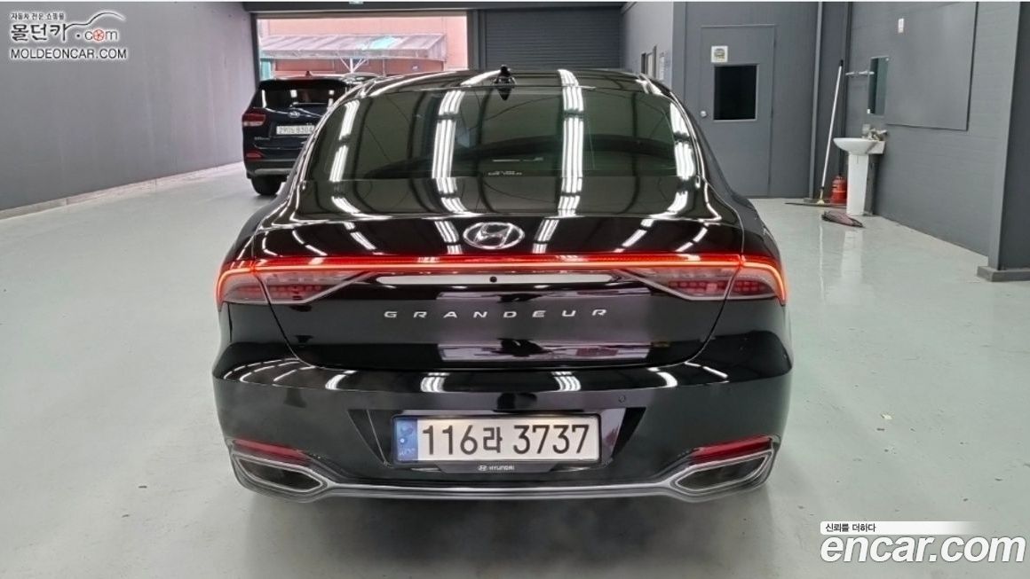 Hyundai Grandeur 2022