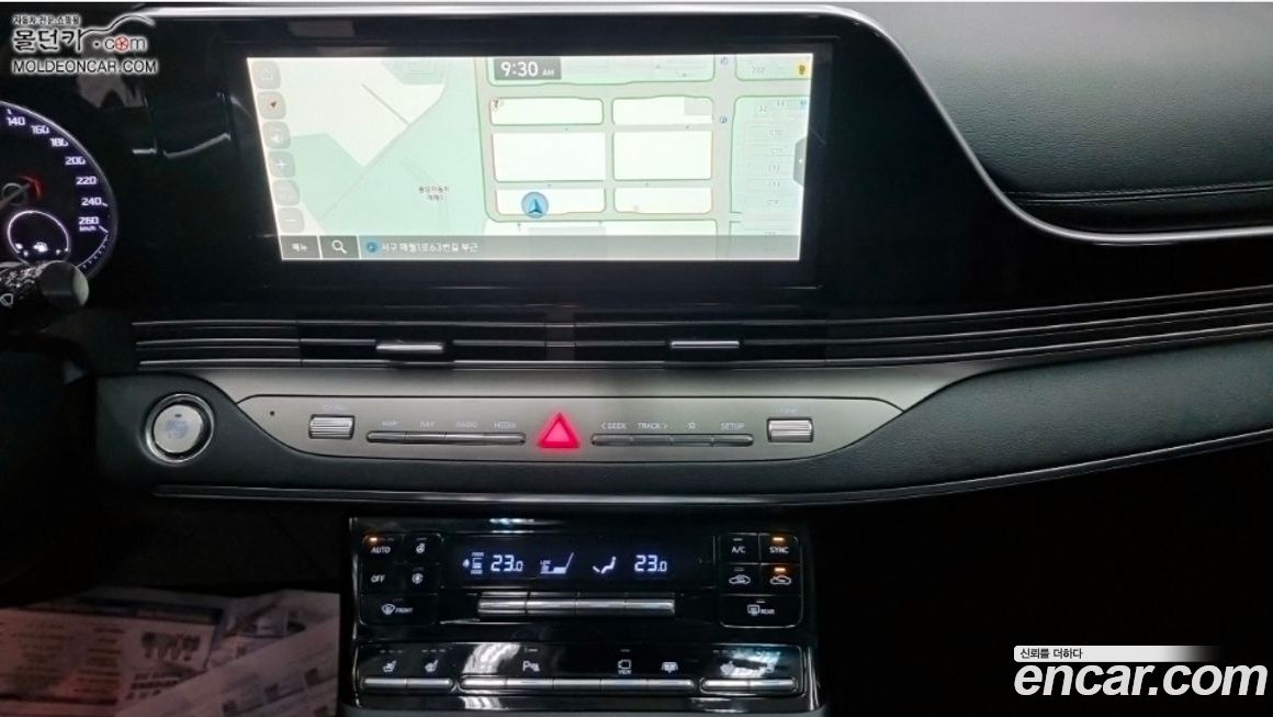 Hyundai Grandeur 2022