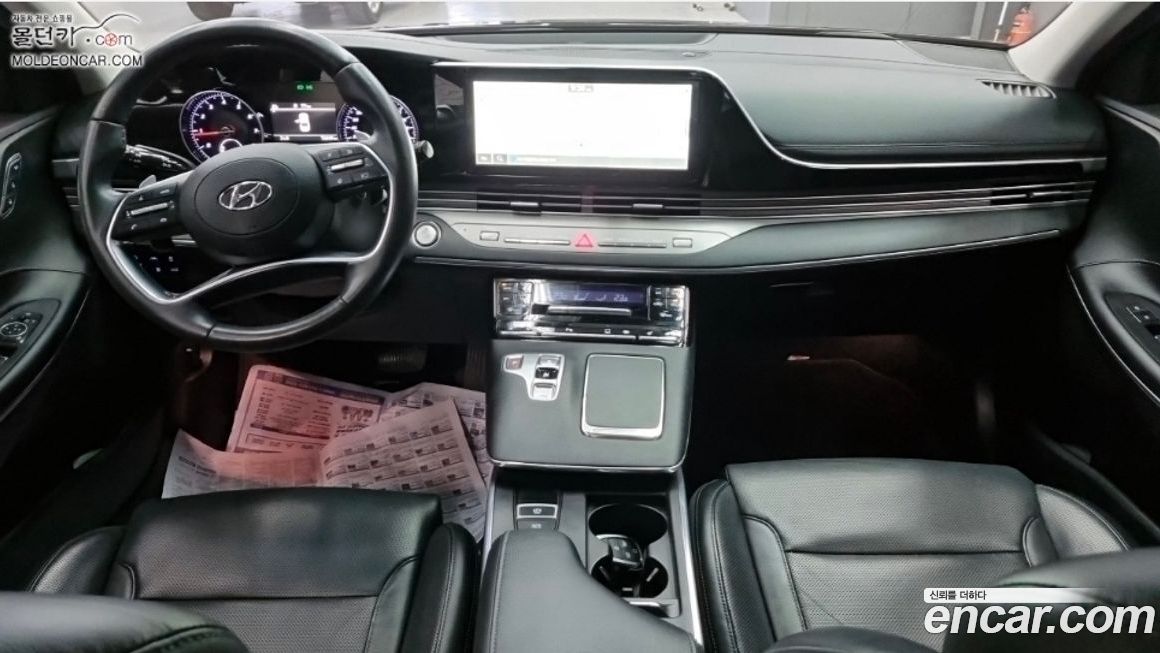 Hyundai Grandeur 2022