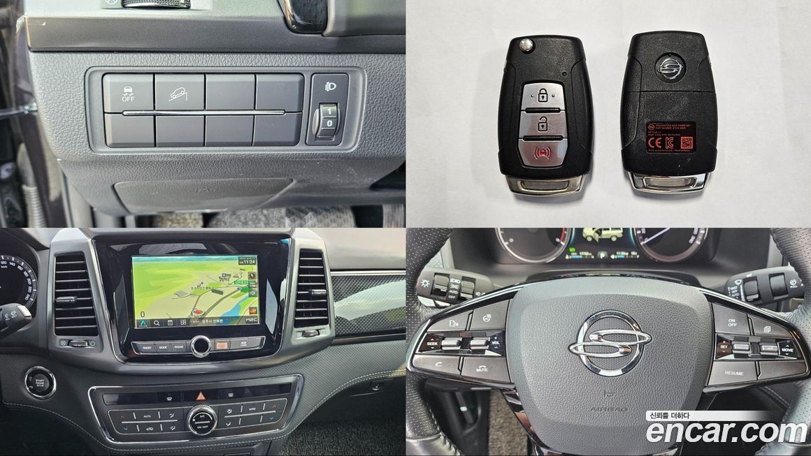 KG_Mobility_Ssangyong Rexton 2021