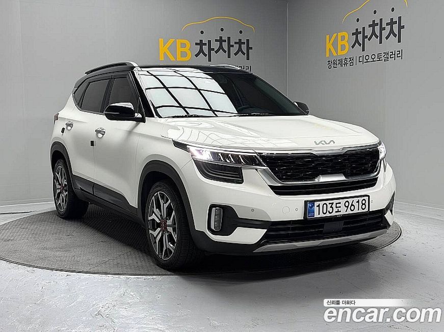 Kia Seltos 2023