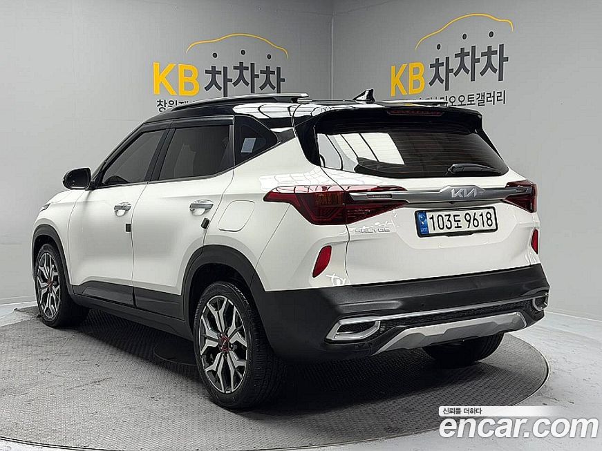 Kia Seltos 2023