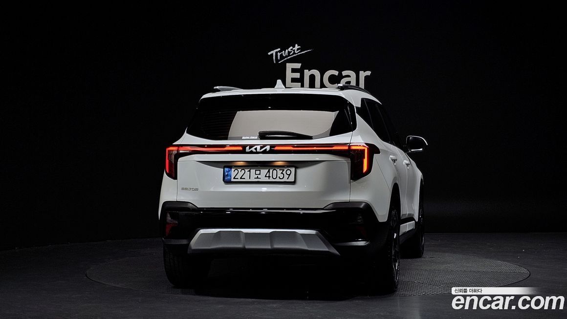Kia Seltos 2023