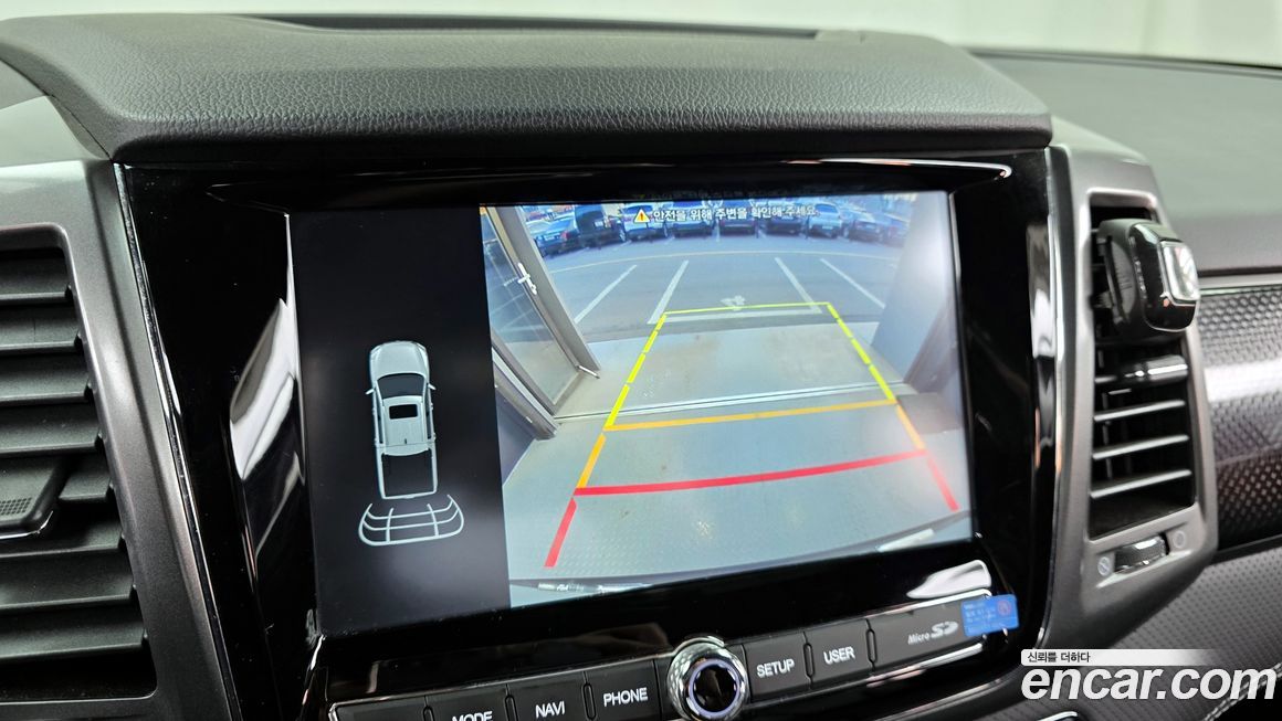 KG_Mobility_Ssangyong Rexton 2023