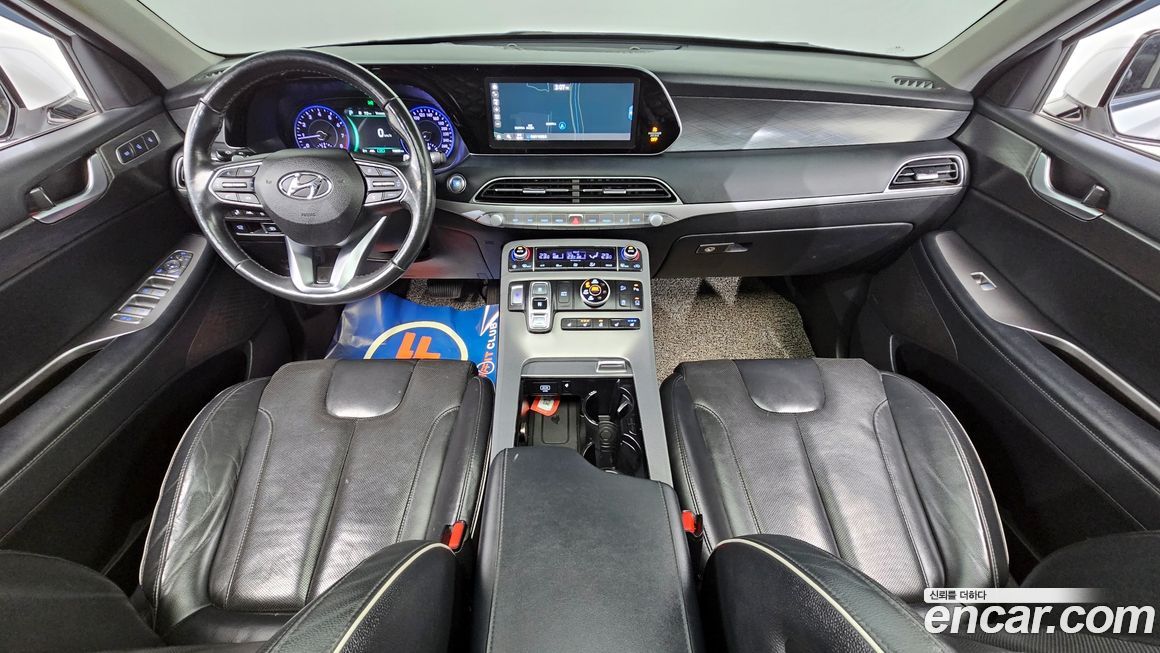 Hyundai Palisade 2020