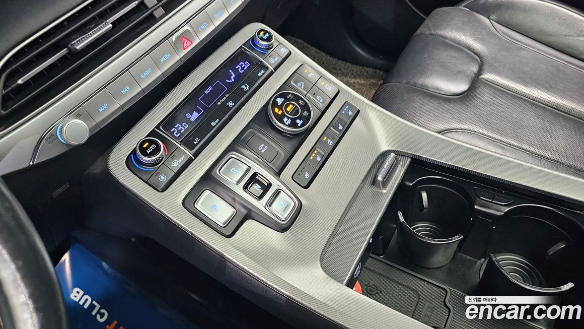 Hyundai Palisade 2020