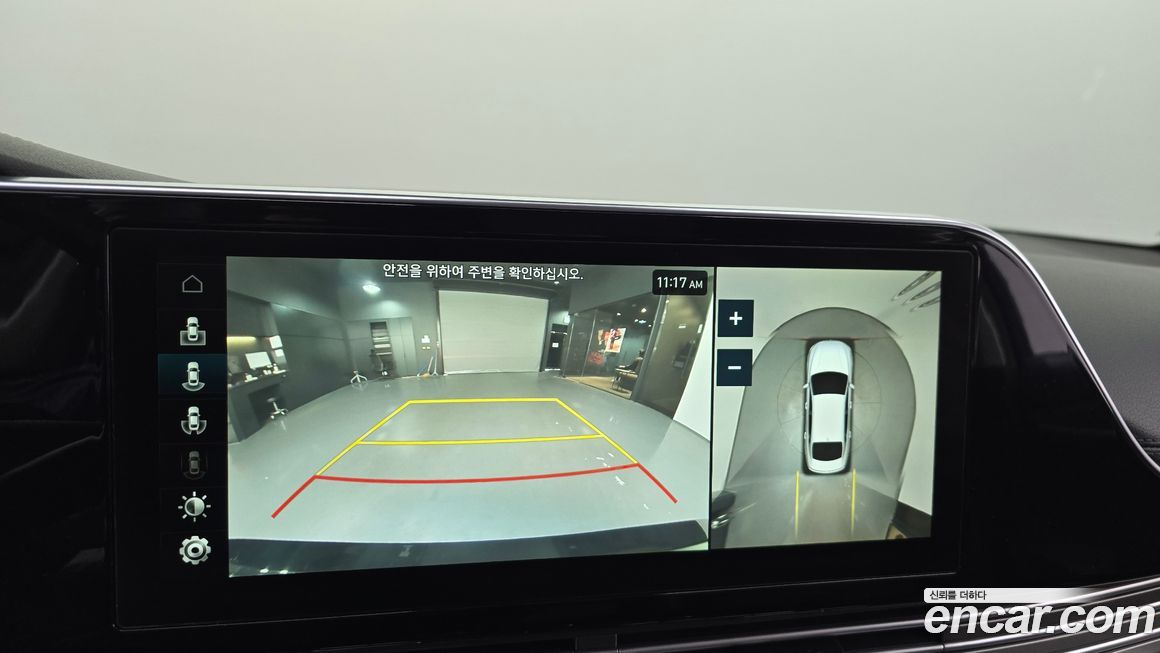 Hyundai Grandeur 2021