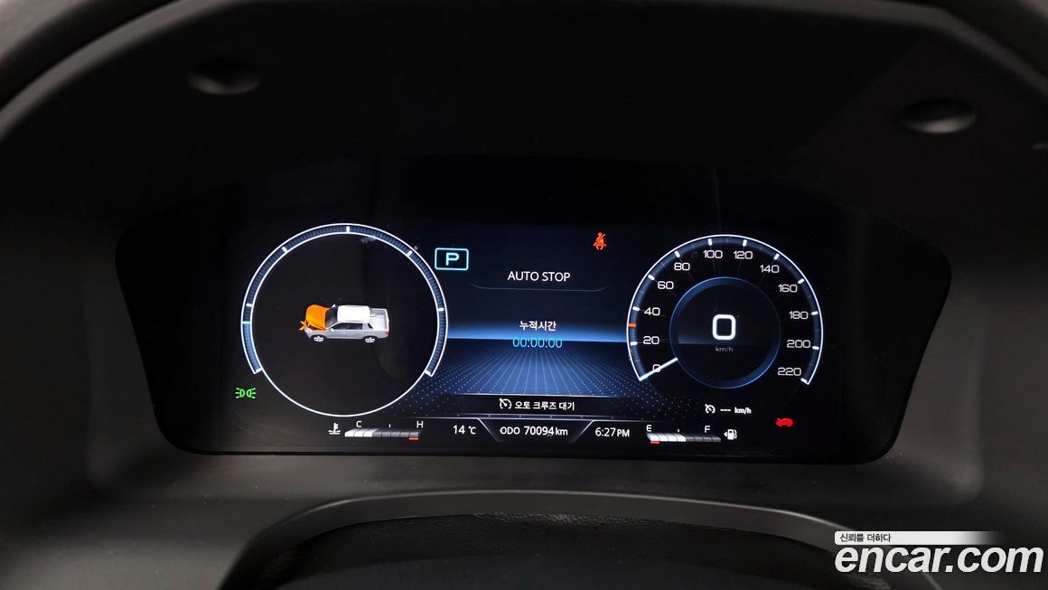 KG_Mobility_Ssangyong Rexton 2023