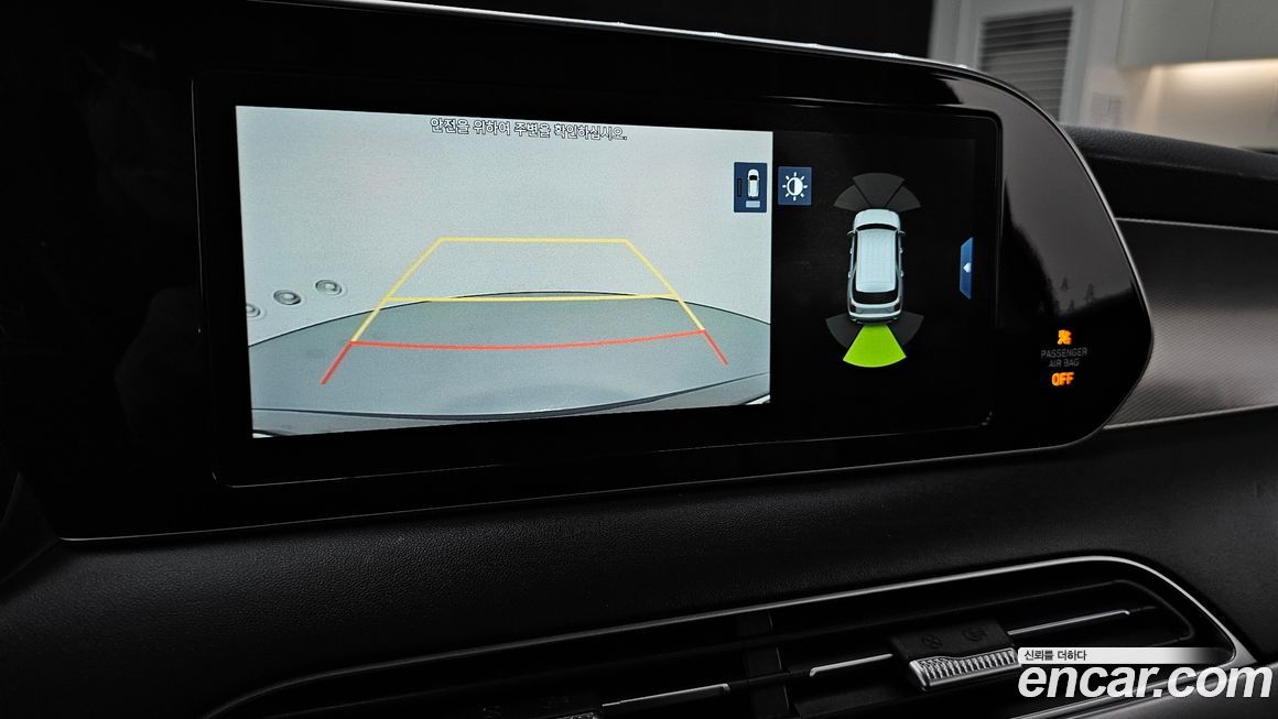 Hyundai Palisade 2019