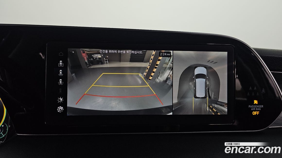 Hyundai Palisade 2021