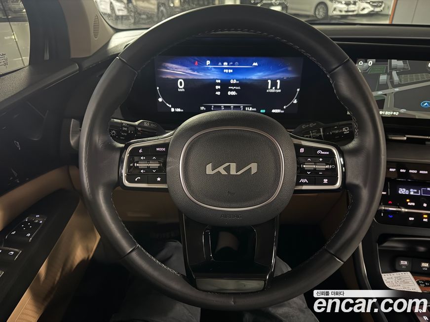 Kia Canival 2023