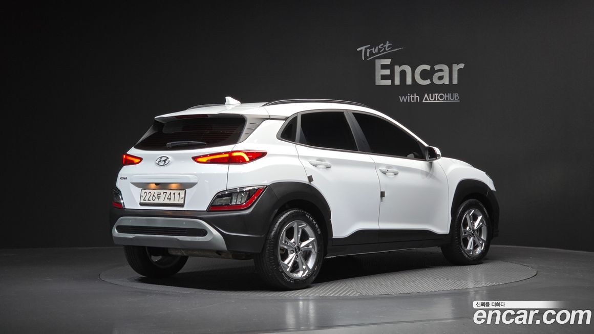 Hyundai Kona 2022