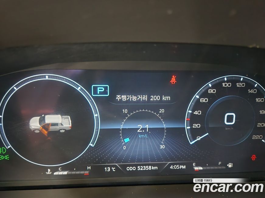 KG_Mobility_Ssangyong Rexton 2022