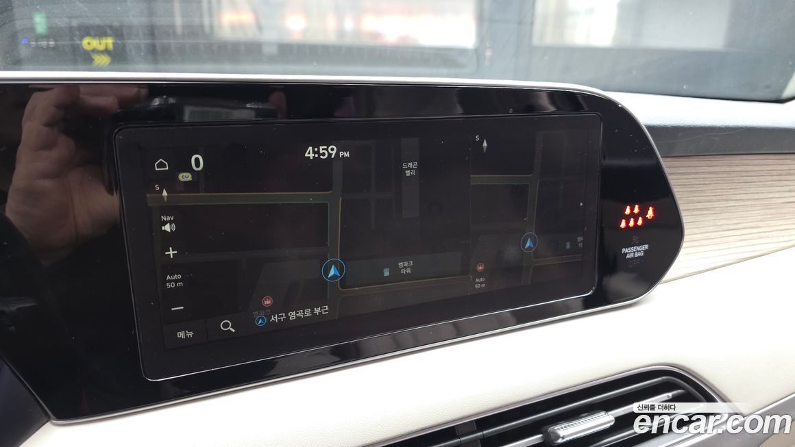 Hyundai Palisade 2019