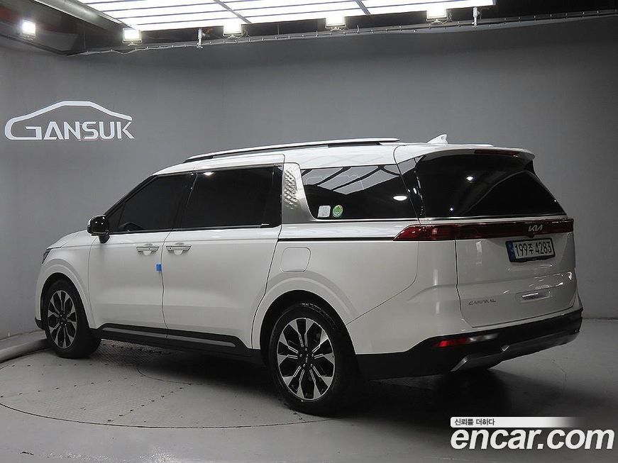 Kia Canival 2023