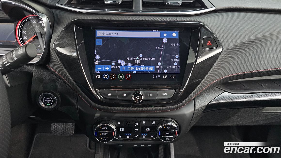 ChevroletGMDaewoo Trailblazer 2023