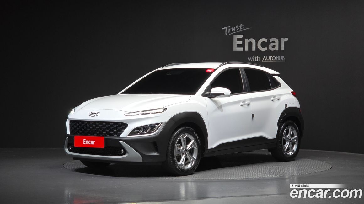 Hyundai Kona 2022
