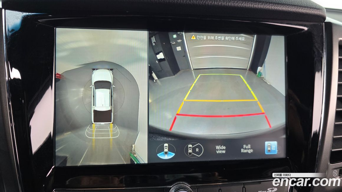 KG_Mobility_Ssangyong Rexton 2023