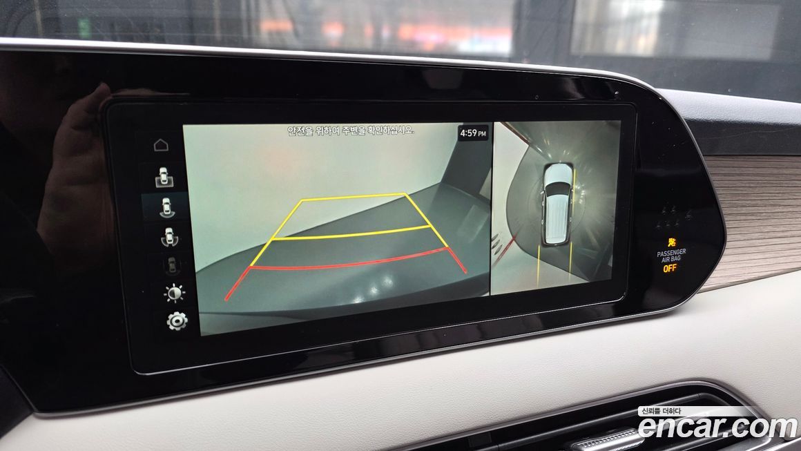 Hyundai Palisade 2019