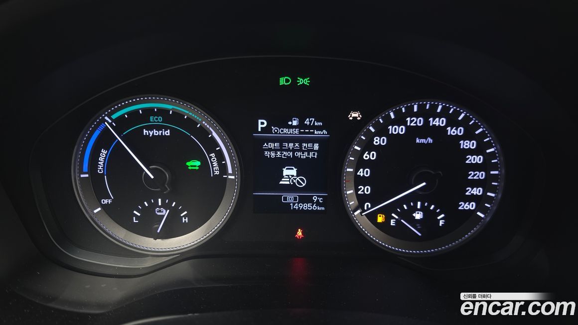 Hyundai Grandeur 2018