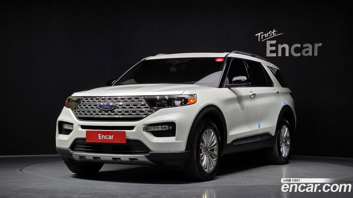 Ford Explorer 2020