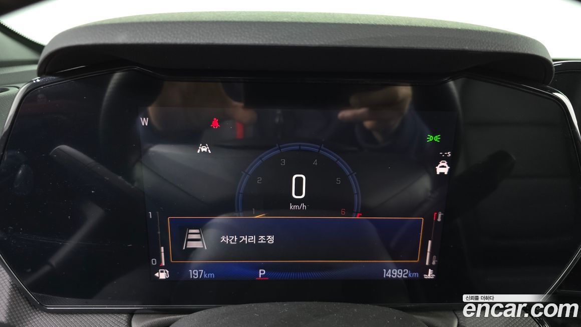 ChevroletGMDaewoo Trailblazer 2025