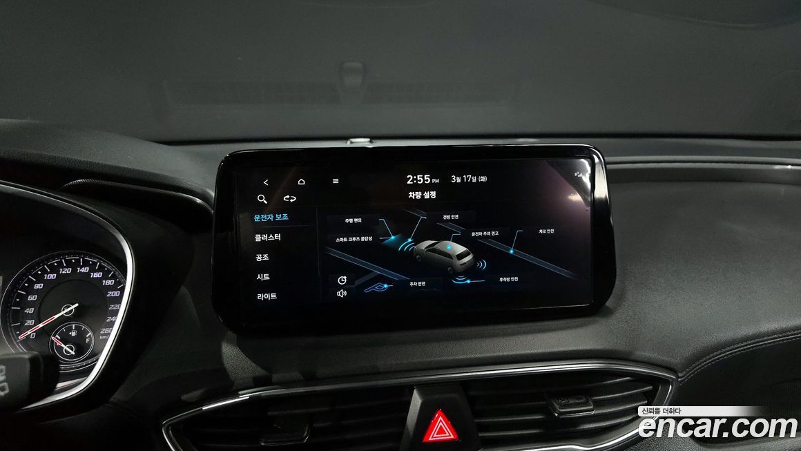 Hyundai Santafe 2021