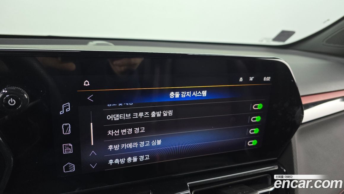 ChevroletGMDaewoo Trailblazer 2025