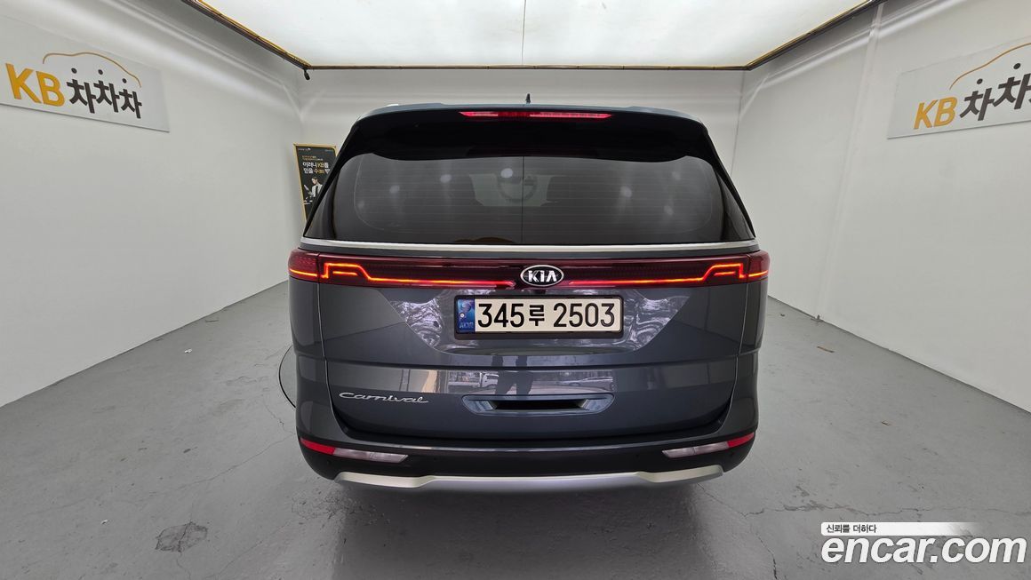 Kia Canival 2021