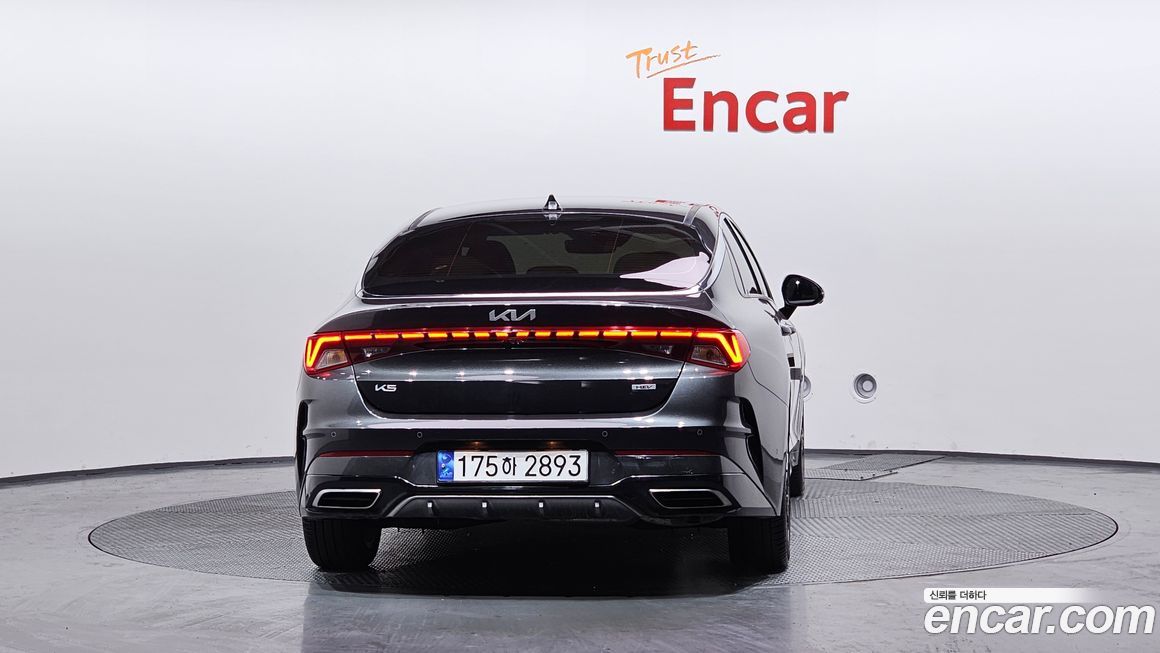 Kia K5 2023