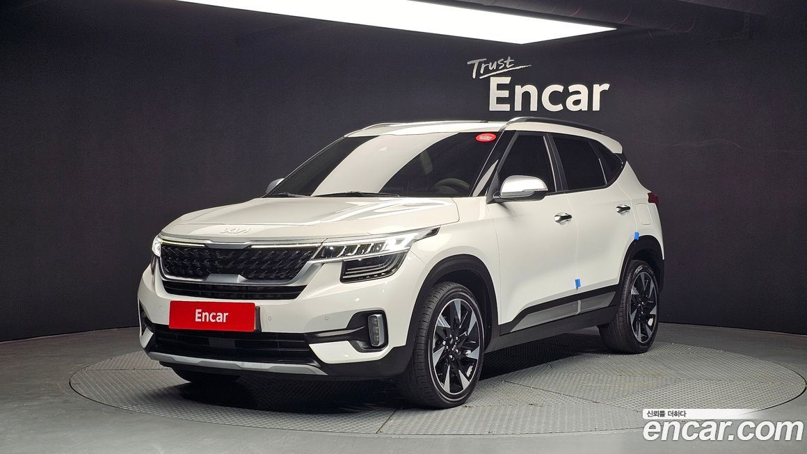 Kia Seltos 2023