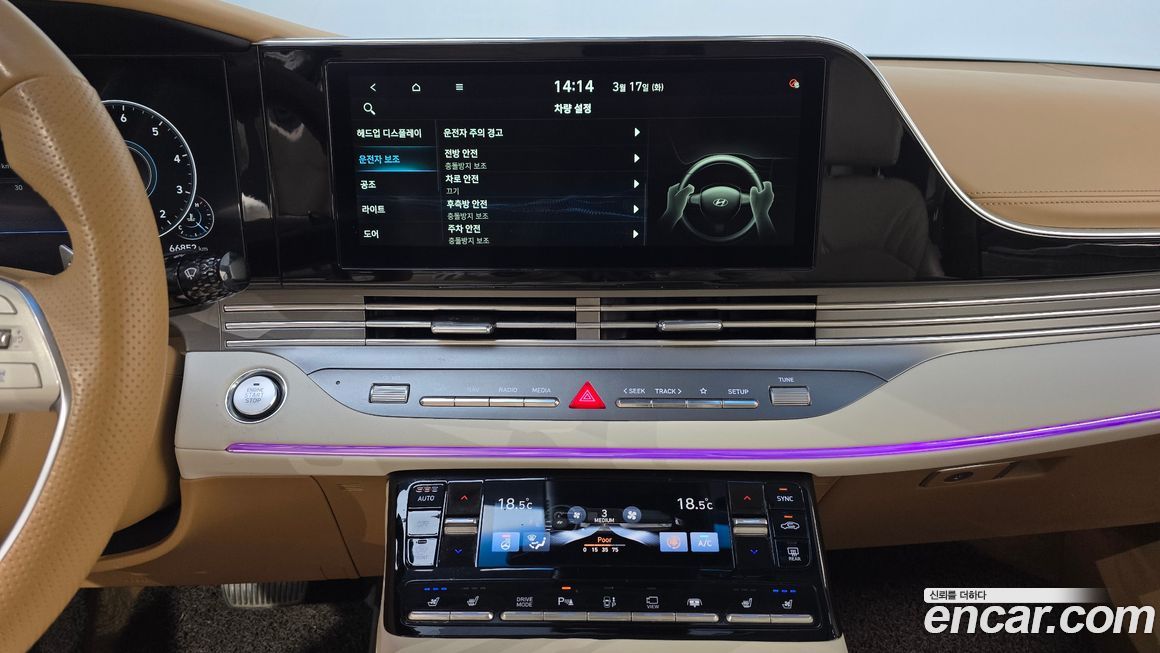 Hyundai Grandeur 2020