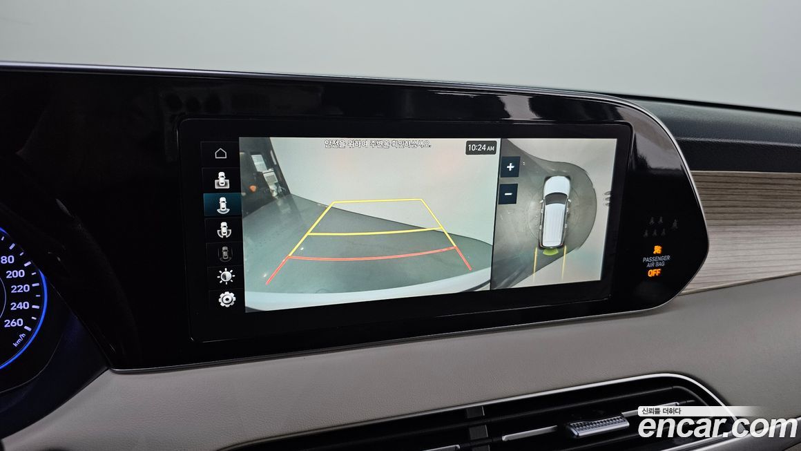 Hyundai Palisade 2019