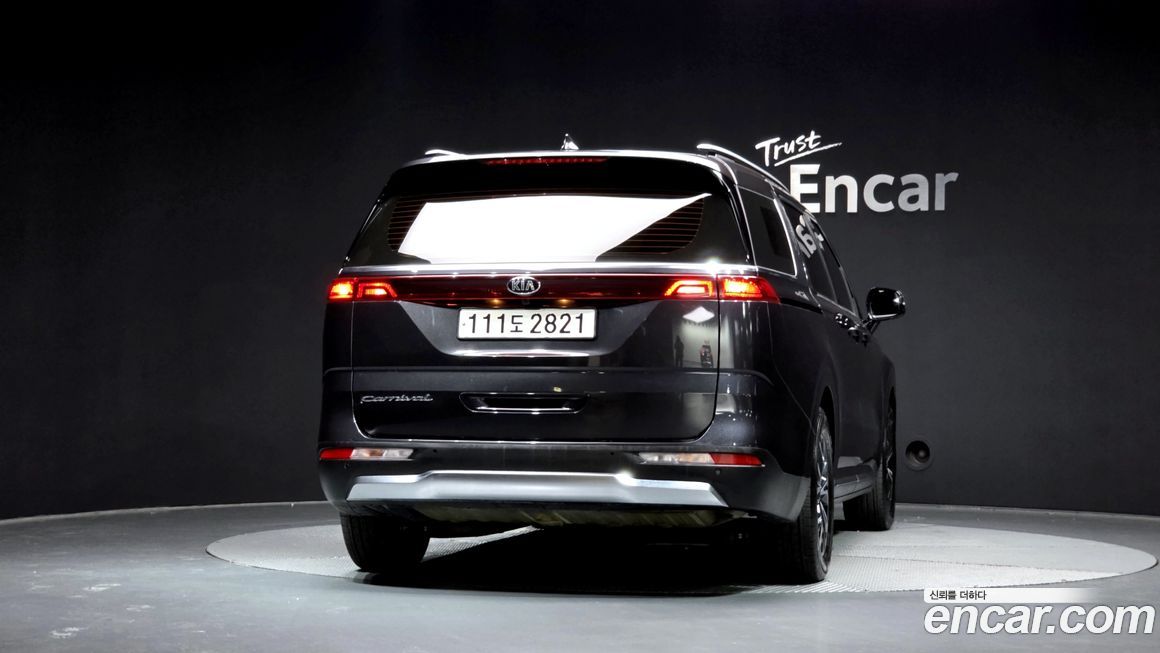 Kia Canival 2021