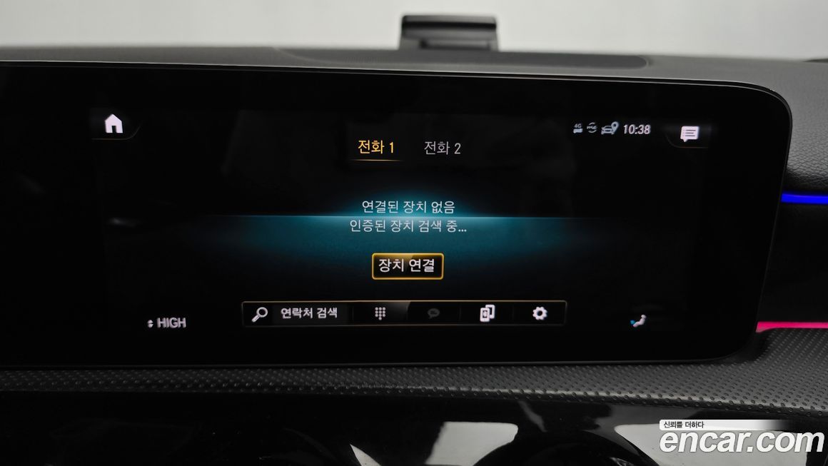 Mercedes-Benz A-Class 2022