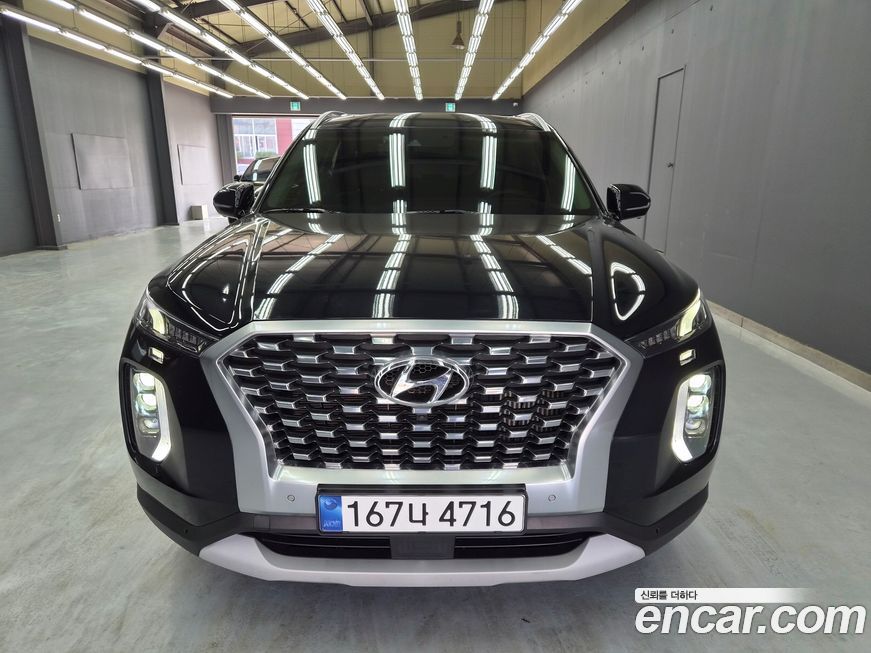 Hyundai Palisade 2020