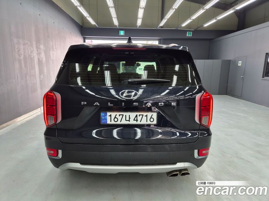 Hyundai Palisade 2020