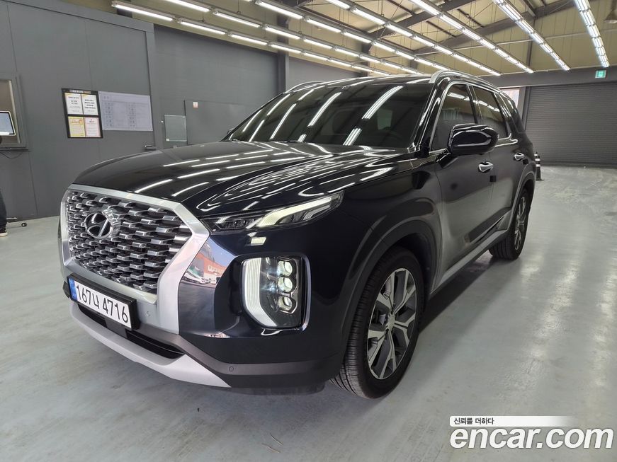 Hyundai Palisade 2020