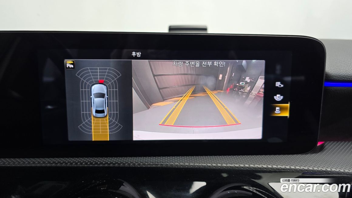 Mercedes-Benz A-Class 2022