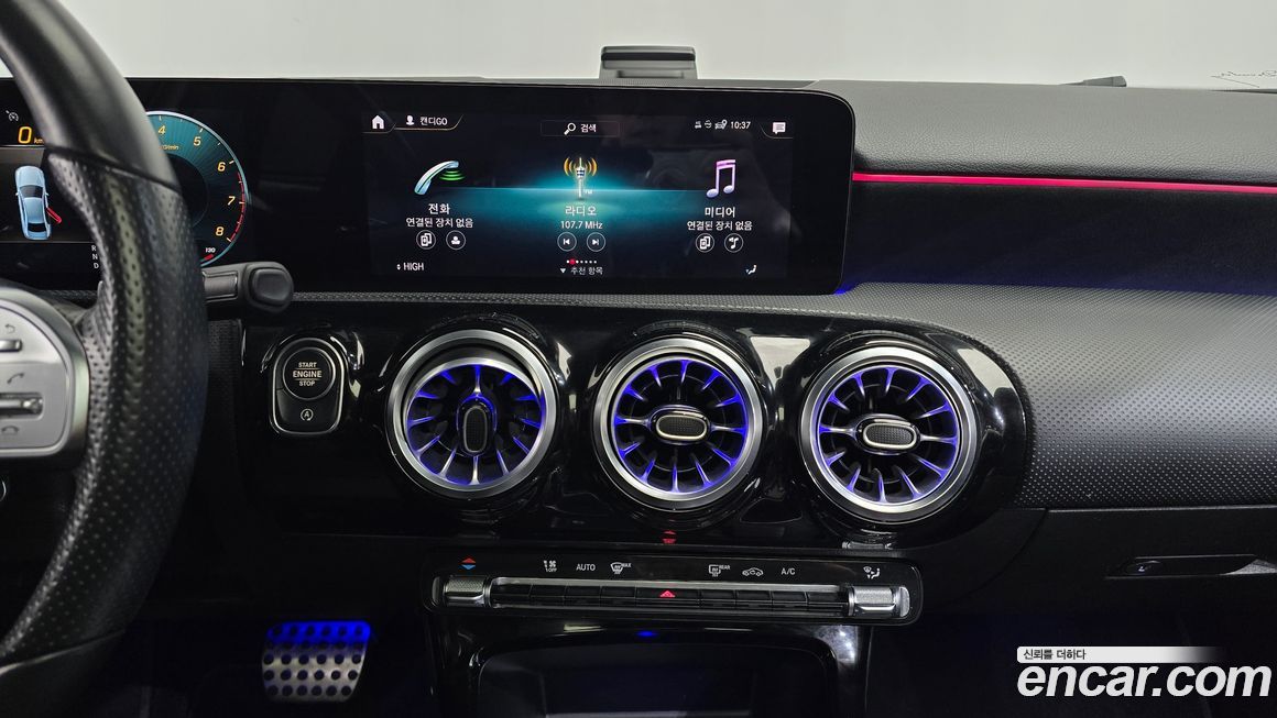 Mercedes-Benz A-Class 2022