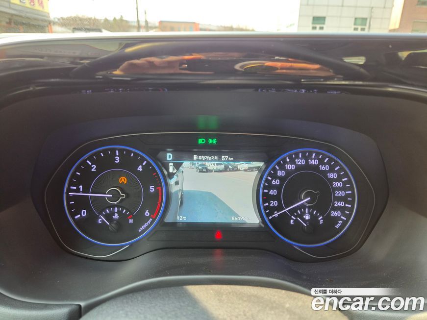 Hyundai Palisade 2020