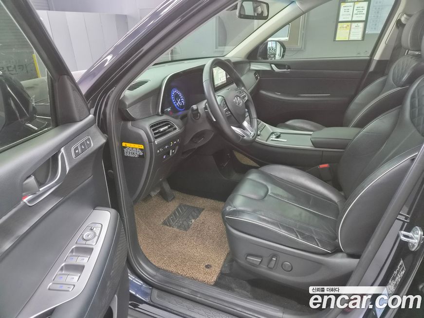 Hyundai Palisade 2020