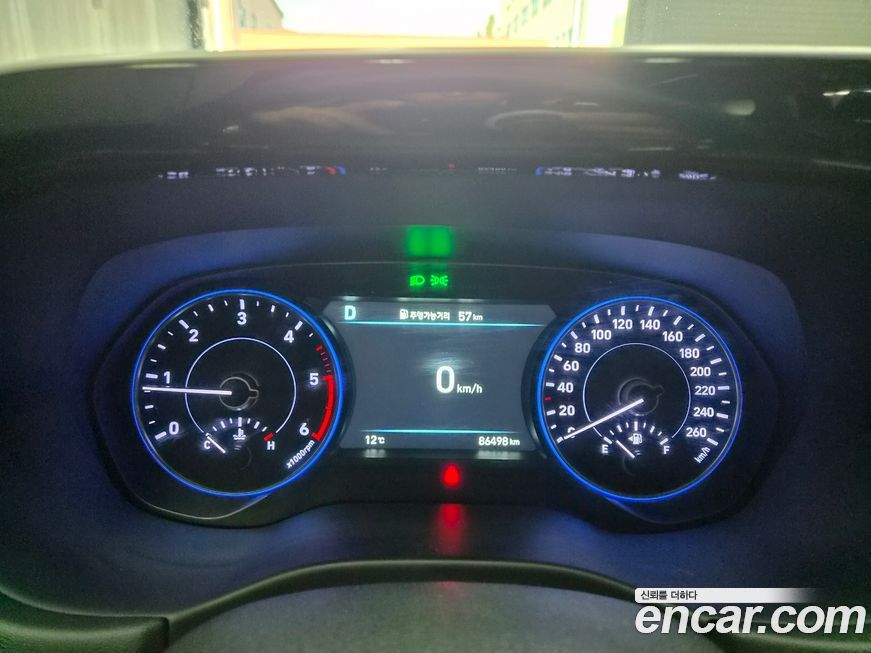 Hyundai Palisade 2020