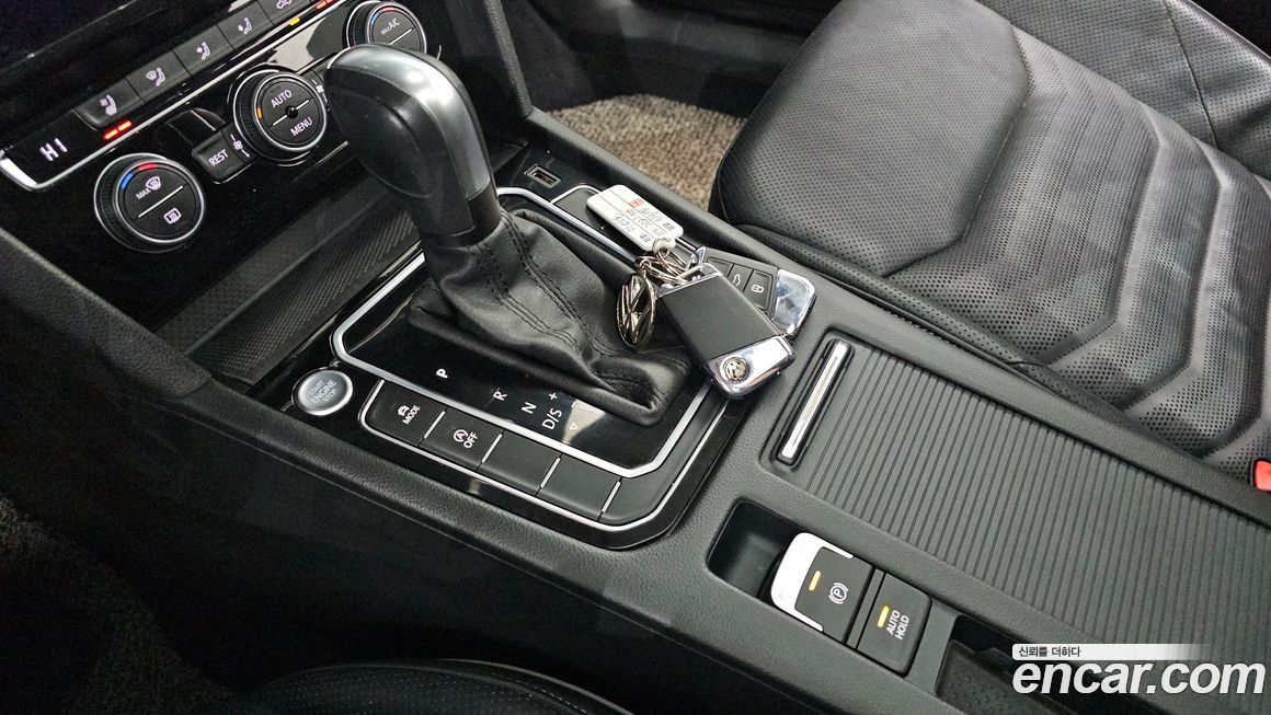 Volkswagen Arteon 2020