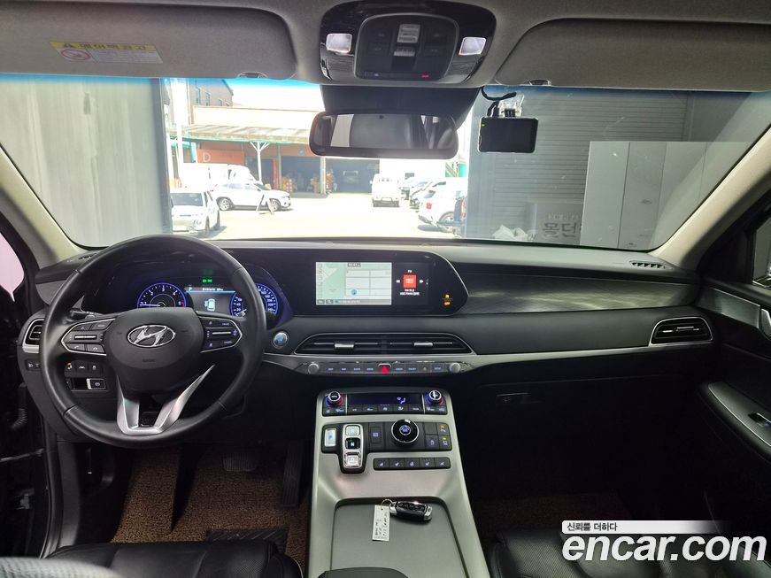 Hyundai Palisade 2020