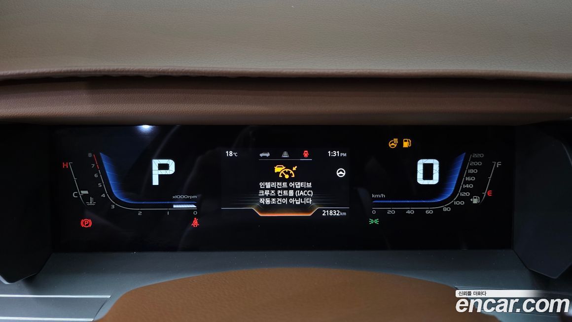 KG_Mobility_Ssangyong Torres 2024