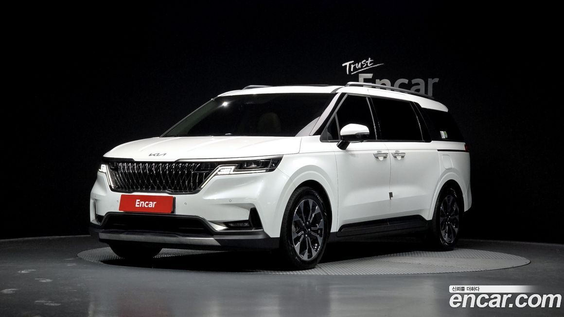 Kia Canival 2023