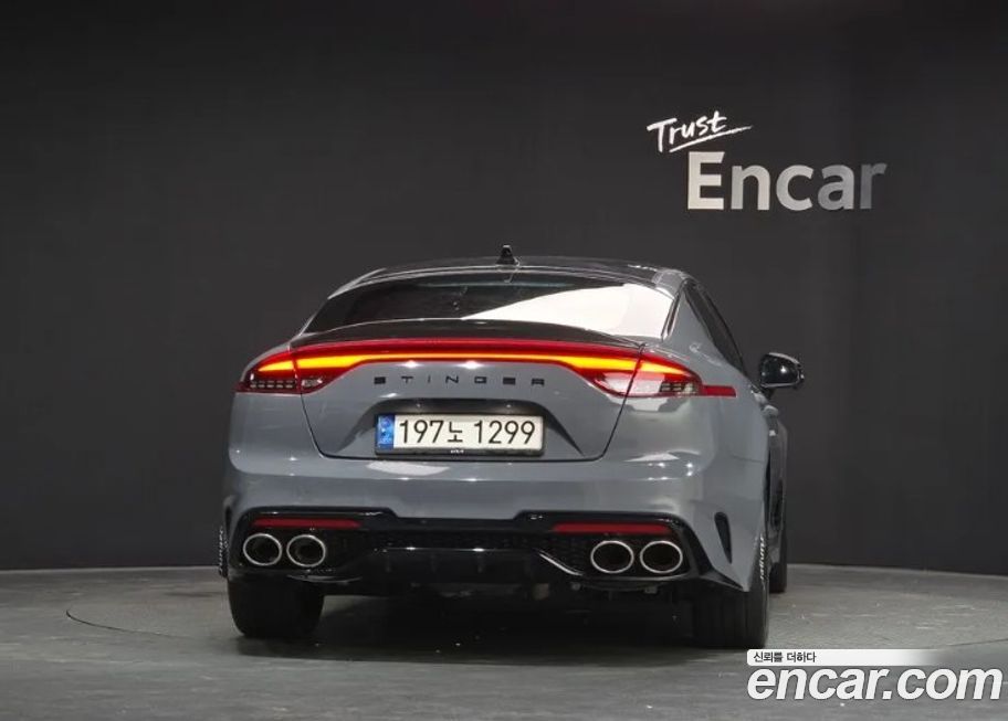 Kia Stinger 2023